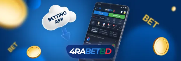 Mobile betting App